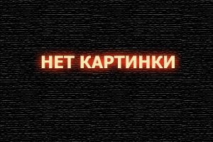  Париж: Город мёртвых смотреть онлайн (2014) 